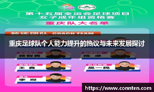 乐玩lewin国际