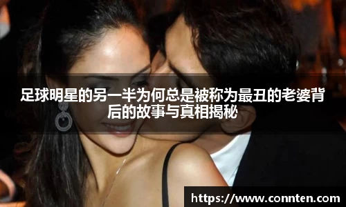Lewin乐玩官网